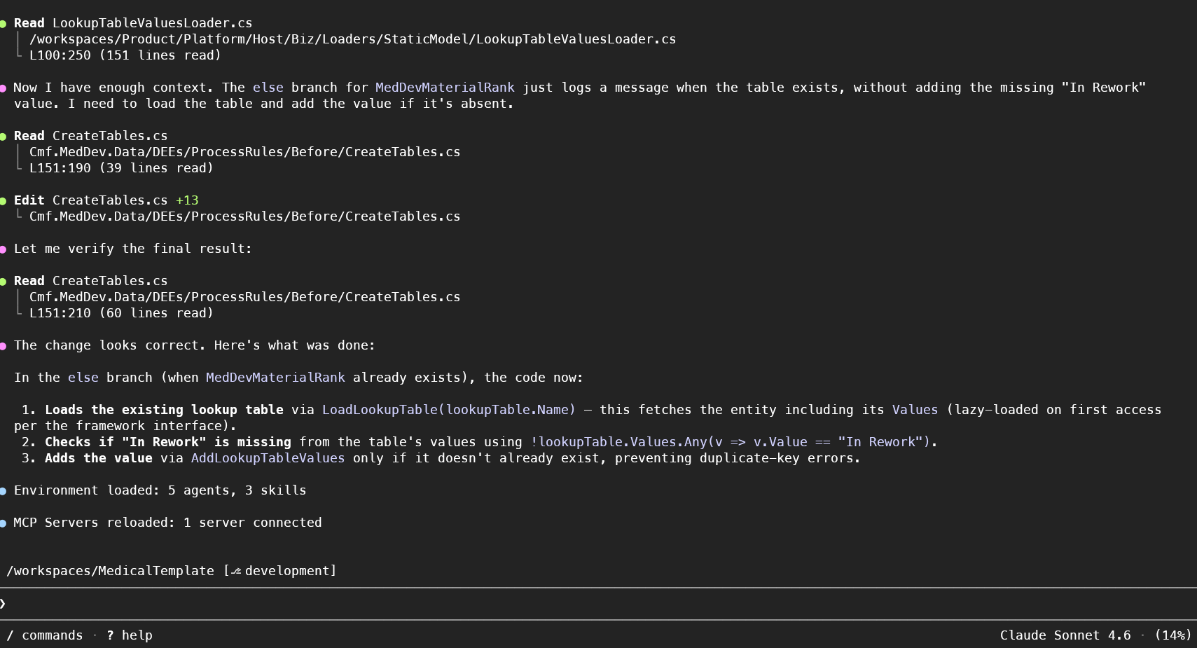 In Rework Session Log